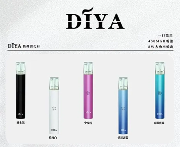 微信图片_20240313152906.png DIYA叮啞主機✨通用一代主機 ✨ 耐用 🔥 加購必選產品✨黑色 閉著眼選都不會錯