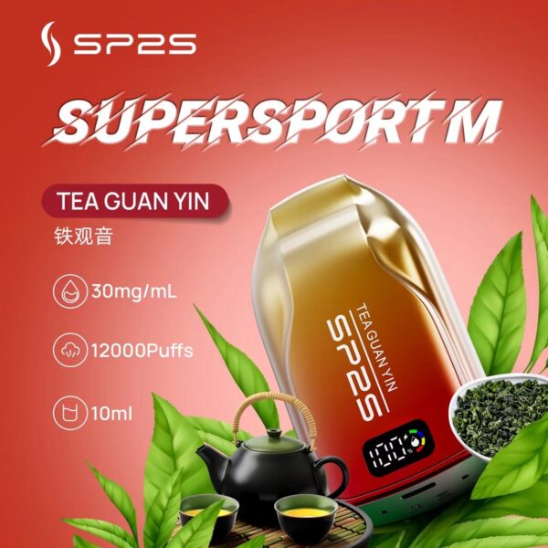 SP2拋棄式12000口一次性 / 滿十送一