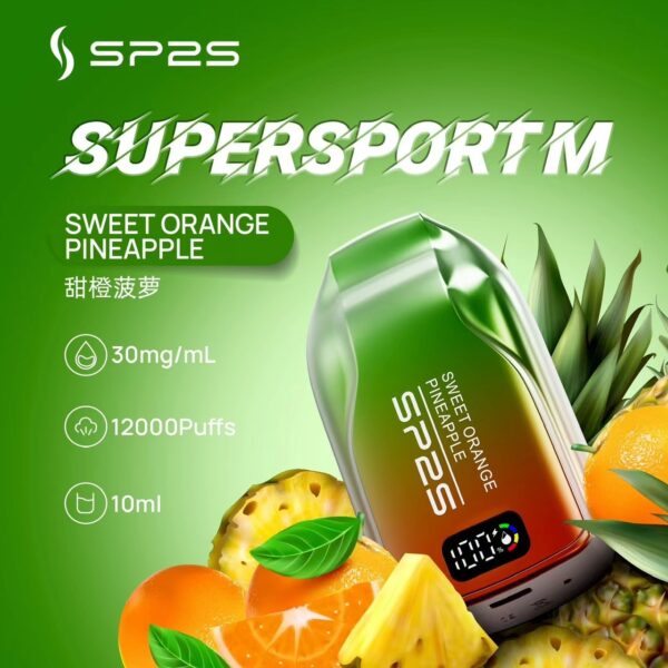 SP2拋棄式12000口一次性 / 滿十送一