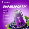 SP2拋棄式12000口一次性 / 滿十送一