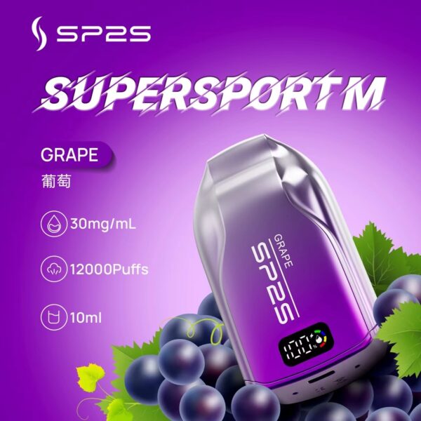 SP2拋棄式12000口一次性 / 滿十送一