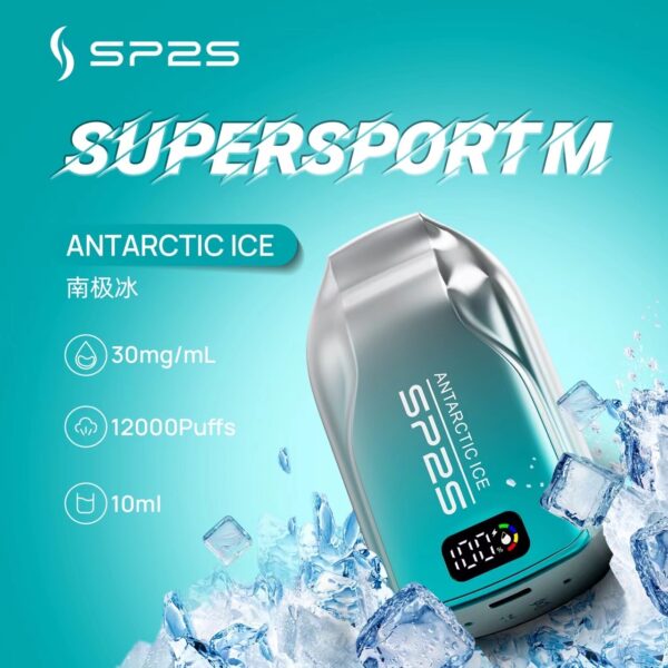 SP2拋棄式12000口一次性 / 滿十送一