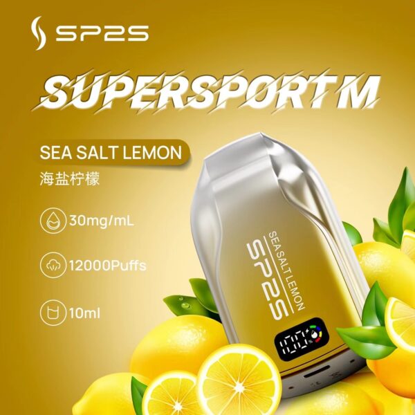 SP2拋棄式12000口一次性 / 滿十送一