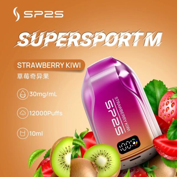 SP2拋棄式12000口一次性 / 滿十送一