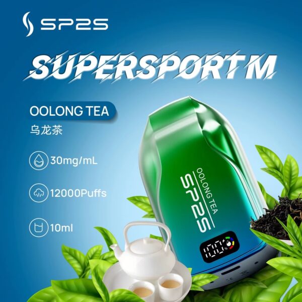 SP2拋棄式12000口一次性 / 滿十送一