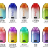 SP2拋棄式12000口一次性 / 滿十送一