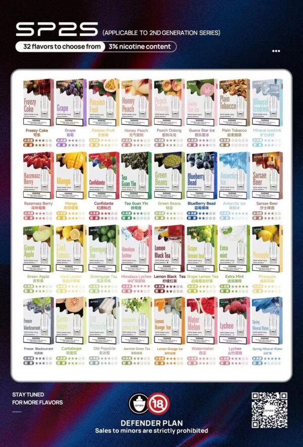 微信图片_20240925235758.jpg SP2S煙彈✨一代通用煙彈✨一盒三入 🔥SP2連續5年銷量冠軍💖限時優惠活動 【滿十送SP經典款主機】