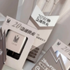 𝐢𝐗𝐈𝐍冰晶奶20W快充组✨通用所有机型🔋快充界爱马仕