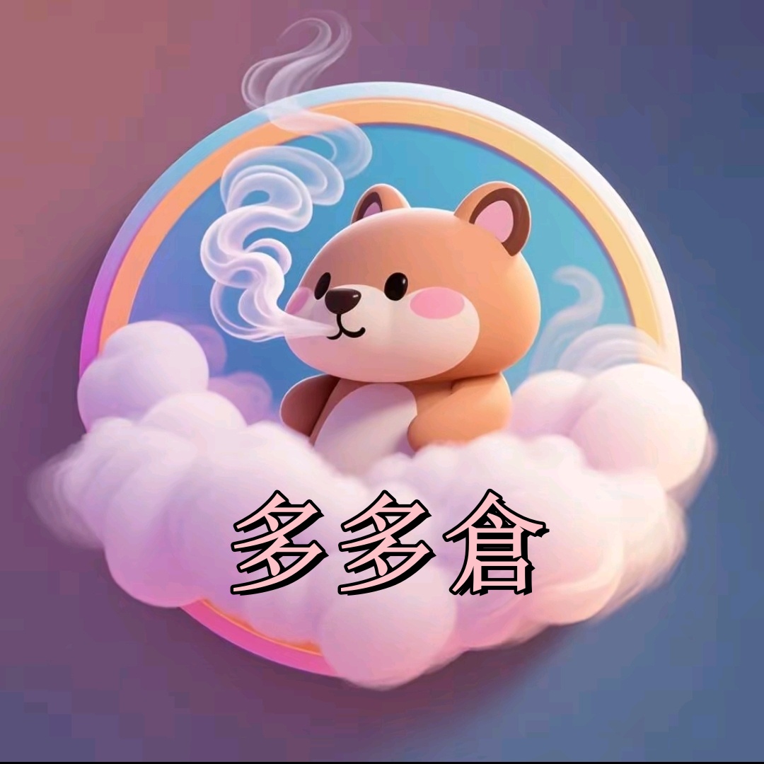 糖果廠商